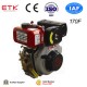 Quality and Reliability Diesel Engine (5HP)